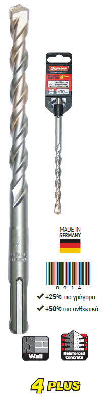 ΔΙΑΜΑΝΤΟΤΡΥΠΑΝΟ SDS-4 PLUS ΔΙΚΟΠΟ 12MM X 600MM BENMAN 74431