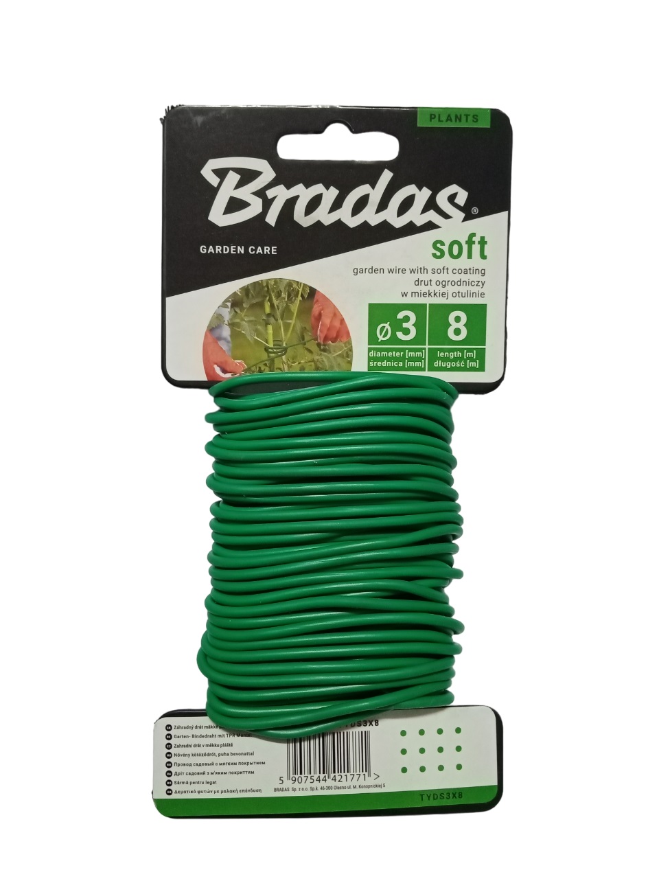 ΚΟΡΔΟΝΙ ΔΕΝΔΡΟΚΟΜΙΑΣ ΜΕ ΣΥΡΜΑ 3MMX8M BRADAS TYDS3X8