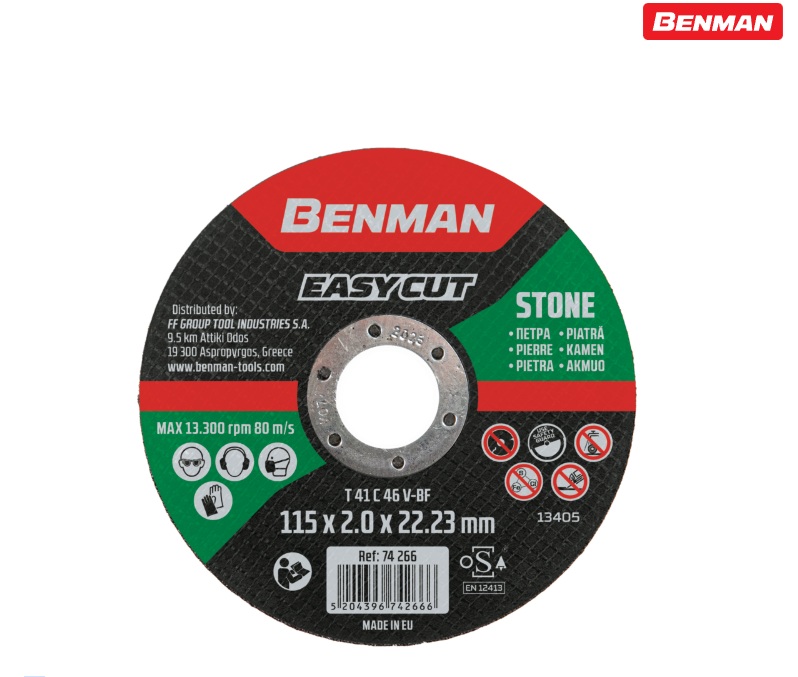 ΔΙΣΚΟΣ ΚΟΠΗΣ ΜΑΡΜΑΡΟΥ & ΠΕΤΡΑΣ Ø125Χ2.2MMX22.23MM PROFESSIONAL BENMAN 74267