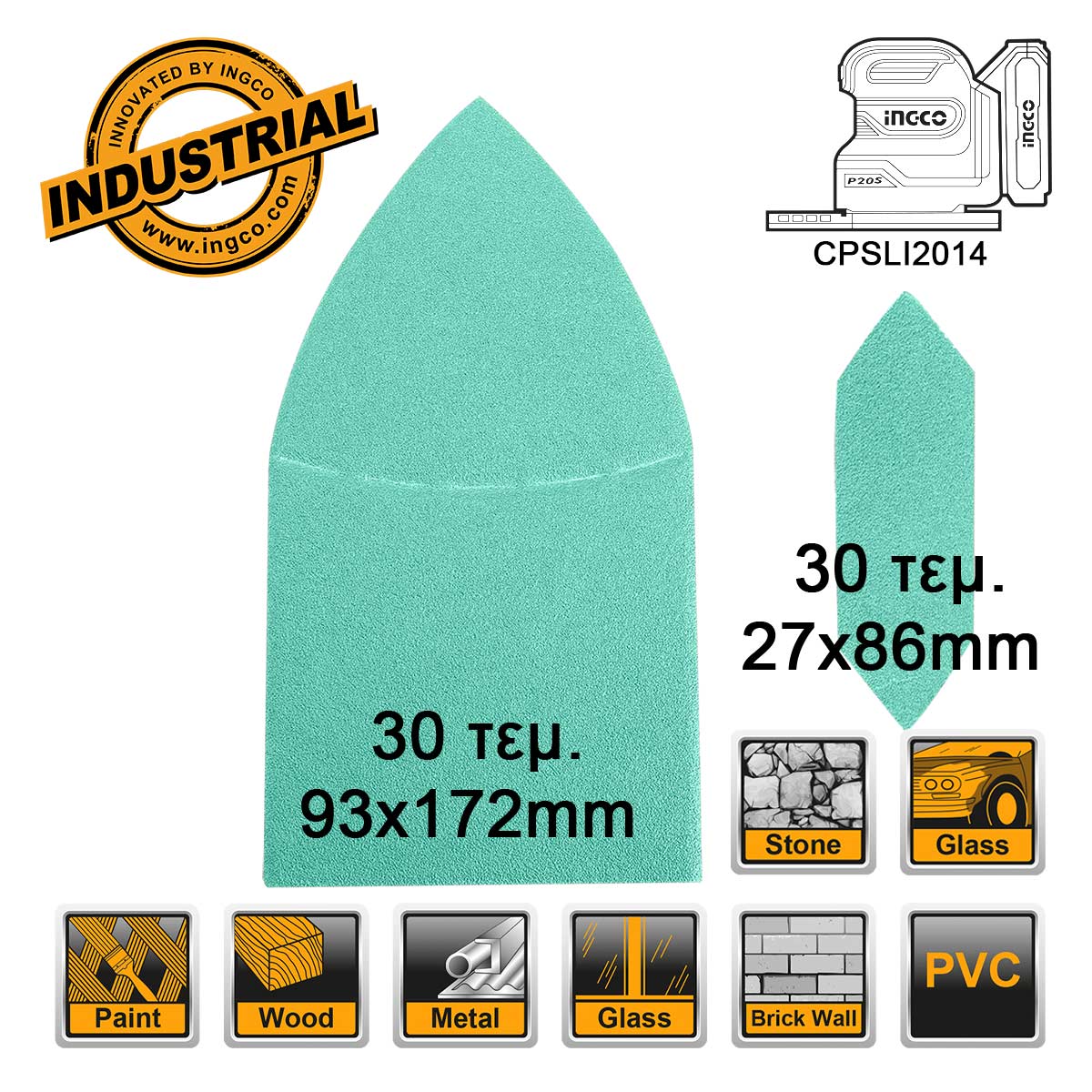 ΦΥΛΛΑ ΛΕΙΑΝΣΗΣ ΔΕΛΤΑ ΤΡΙΒΕΙΟΥ 93X172MM 27X86MM ΣΕΤ 60 ΤΕΜ. ΓΙΑ CPSLI2014 INGCO AKTS938660