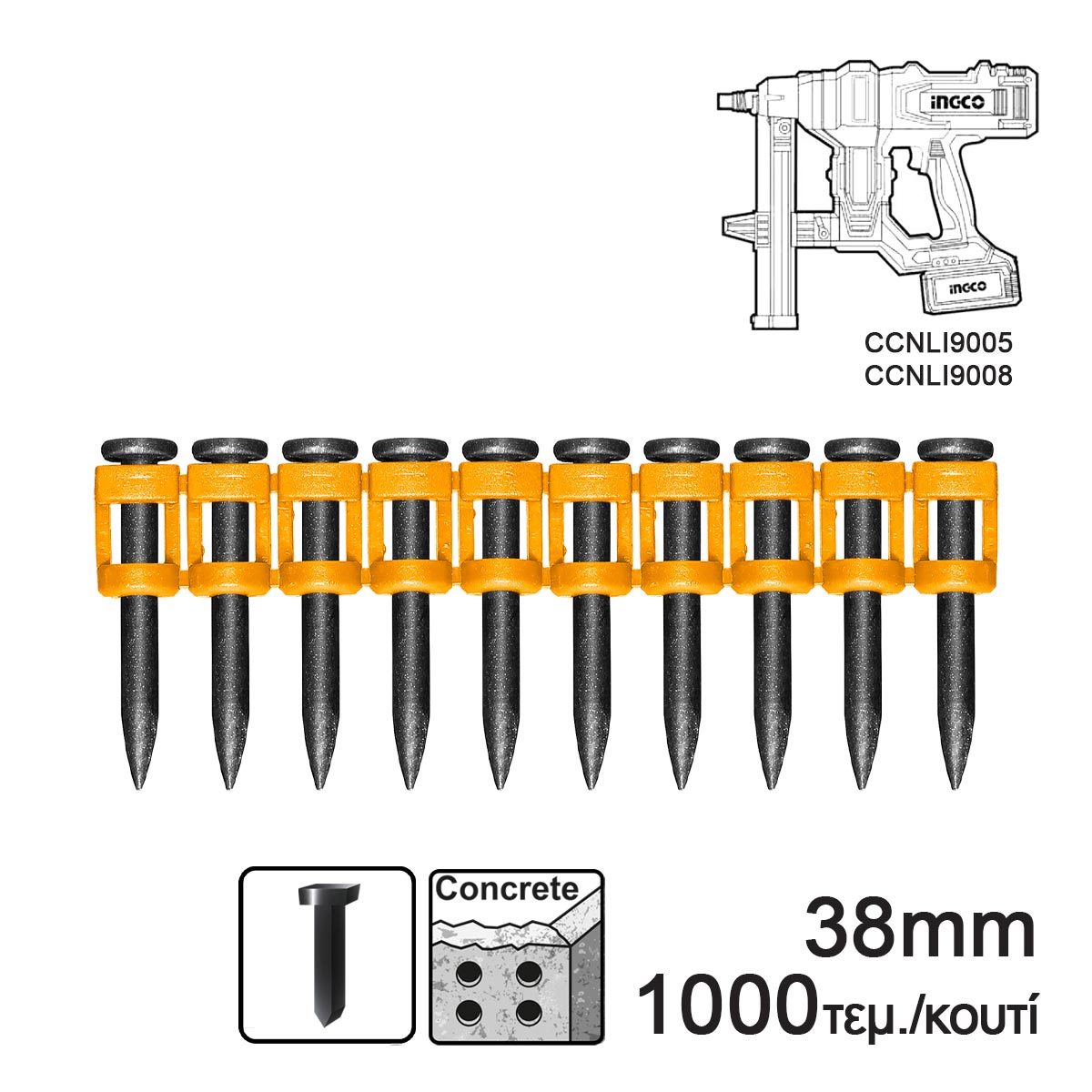 ΚΑΡΦΙΑ ΜΠΕΤΟΥ ΓΙΑ ΚΑΡΦΩΤΙΚΟ CCNLI9005 CCNLI9008E 38MM 1000ΤΕΜ INGCO ANA02381