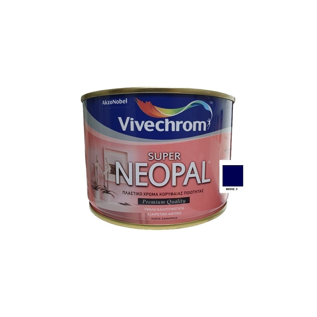 ΠΛΑΣΤΙΚΟ ΧΡΩΜΑ ΕΓΧΡΩΜΟ 200ML ΜΠΛΕ - BLUE 3 VIVECHROM SUPER NEOPAL