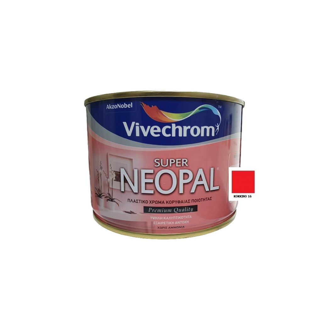 ΠΛΑΣΤΙΚΟ ΧΡΩΜΑ ΕΓΧΡΩΜΟ 375ML KOKKINO - RED 16 VIVECHROM SUPER NEOPAL
