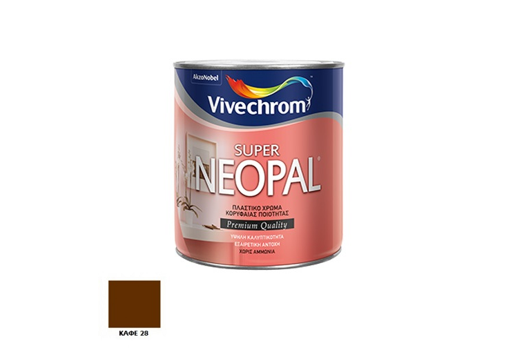 ΠΛΑΣΤΙΚΟ ΧΡΩΜΑ ΕΓΧΡΩΜΟ 750ML ΚΑΦΕ - BROWN 28 VIVECHROM SUPER NEOPAL