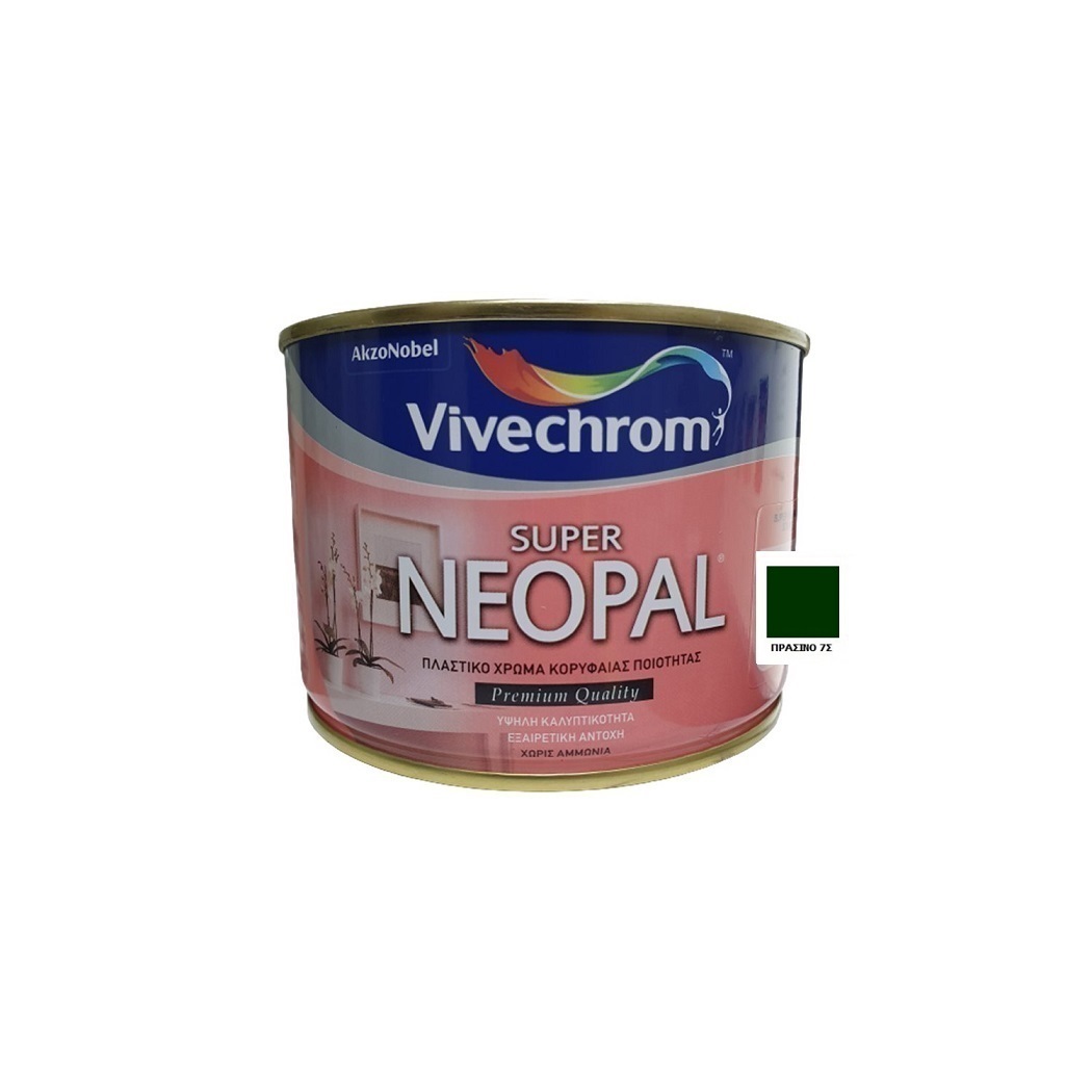 ΠΛΑΣΤΙΚΟ ΧΡΩΜΑ ΕΓΧΡΩΜΟ 375ML ΠΡΑΣΙΝΟ - GREEN 7Σ VIVECHROM SUPER NEOPAL