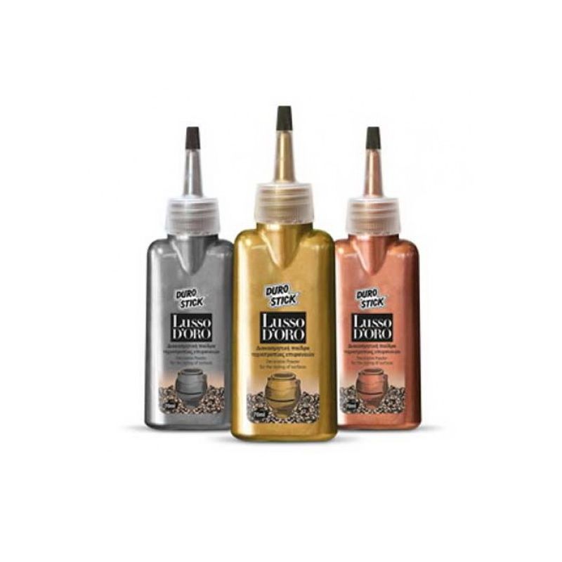 LUSSO D'ORO ΧΑΛΚΟΣ 70 ML ΔΙΑΚΟΣΜΗΤΙΚΗ ΠΡΟΣΘΕΤΗ ΣΚΟΝΗ-ΠΟΥΔΡΑ ΤΕΧΝΟΤΡΟΠΟΙΑΣ