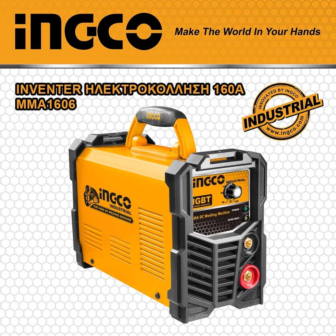 ΗΛΕΚΤΡΟΚΟΛΛΗΣΗ INVERTER 160A INDUSTRIAL INGCO MMA1606