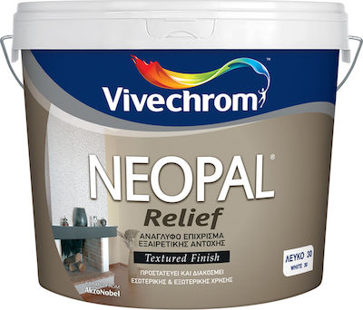 ΠΛΑΣΤΙΚΟ ΧΡΩΜΑ 15KG NEOPAL RELIEF PAINT 30 WHITE ΓΙΑ ΕΣΩΤΕΡΙΚΗ ΚΑΙ ΕΞΩΤΕΡΙΚΗ ΧΡΗΣΗ
