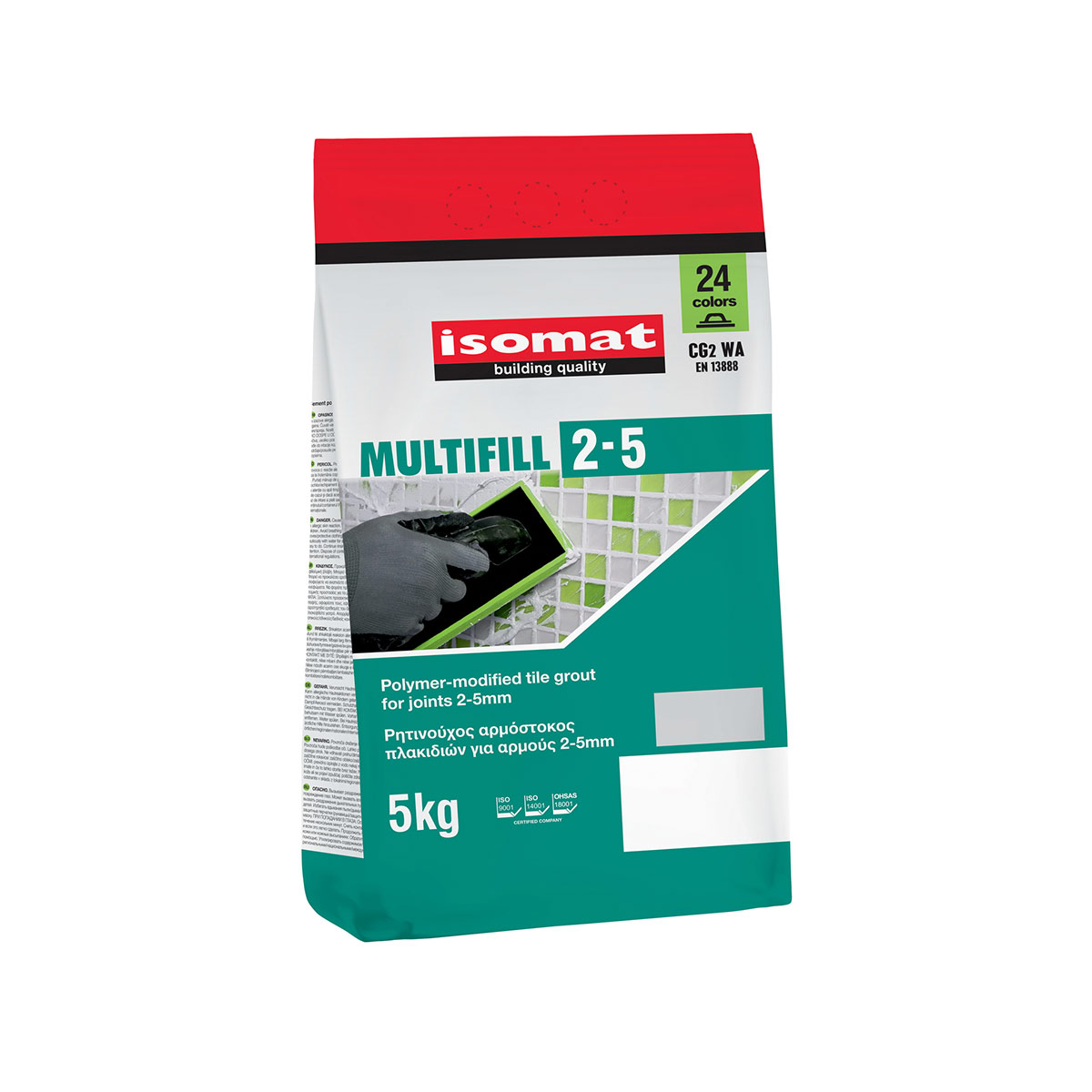 ΡΗΤΙΝΟΥΧΟΣ ΑΡΜΟΣΤΟΚΟΣ ΠΛΑΚΙΔΙΩΝ MULTIFILL 2-5 ΓΚΡΙ ΤΣΙΜΕΝΤΟΥ 5KG