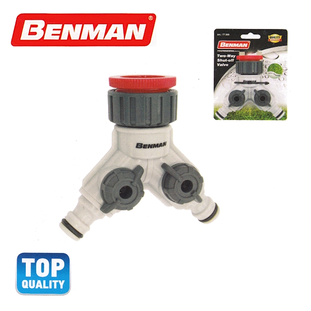 ΣΥΣΤΟΛΗ ΜΕ 2ΠΛΗ  ΕΞΟΔΟ 45 ΜΟΙΡΩΝ BENMAN 77200